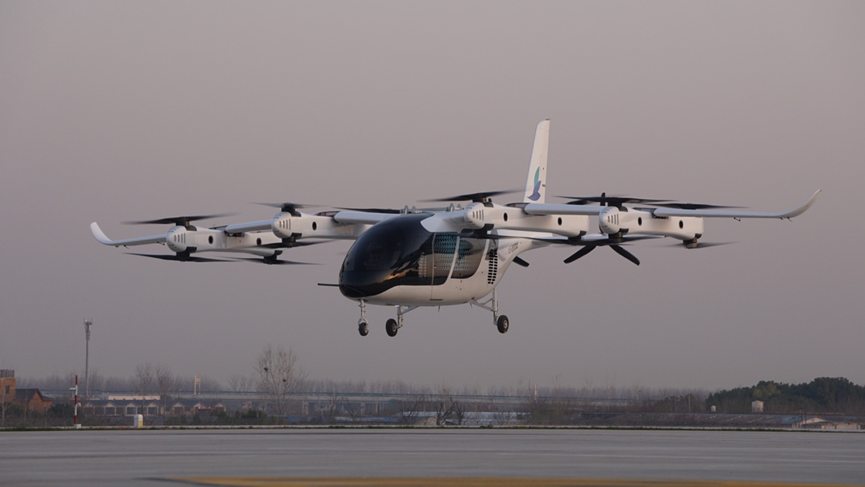 览翌航空客运级eVTOL --LE200全尺寸工程样机离地首飞