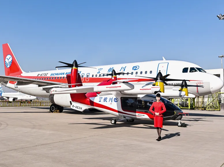 沃飞长空与川航集团合作，共同探索“民航＋低空出行